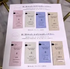 Item thumbnail for item 7fb65917-4de4-4082-a986-3df449339f1b