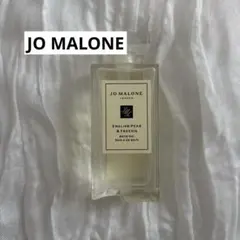JO MALONE バスオイル