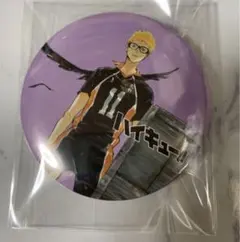 ハイキュー 月島蛍 コレクション缶バッジ 原作缶バッジ コレ缶 缶バッジ