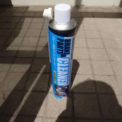 パーツクリーナー 850ml 30本セット - メルカリ