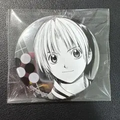 ベル様 リクエスト 2点 まとめ商品