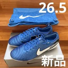 ティエンポレジェンド10 エリート