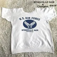 世田谷ベース 所ジョージ U.S. AIR FORCE 半袖スウェット M
