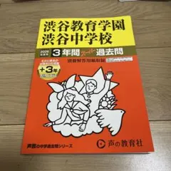 Item thumbnail for item e76025fd-0f4c-437d-8cca-0a04c265512d