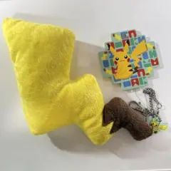 2026年最新】ピカチュウ しっぽ ぬいぐるみの人気アイテム - メルカリ