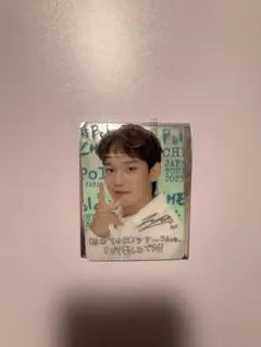 EXO チェン ジョンデ CHEN EXplOrationグッズ バッジ トレカ - メルカリ