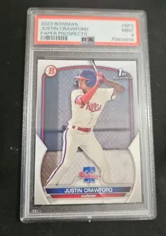 bowman