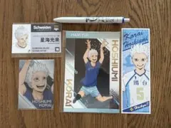 星海光来 昼神幸郎 カード ポストカード - メルカリ