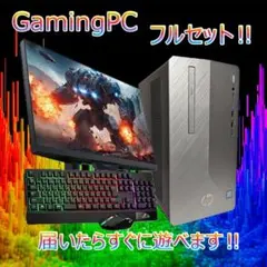 i5 4460/ GTX960/ メモリ8GB搭載　ゲーミングPC 動作品】FRONTIER ゲーミングPC i5-4460 GTX960 8GB - メルカリ