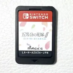 2026年最新】Nintendo Switch ソフト(パッケージ版)の人気アイテム