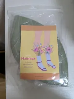 2025年最新】アミカル ボールの人気アイテム - メルカリ