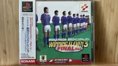 WORLD SOCCER WINNING ELEVEN 3 FINAL Ver.