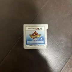 Item thumbnail for item 2cd9f275-2ef5-499c-9766-30b14495e03a