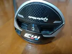 Item thumbnail for item 4750c91b-288c-4bee-950b-c11fe0ae4b71