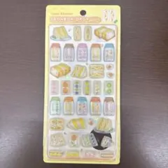 【正規品】和柄 ボンボンドロップシール たまごサンド