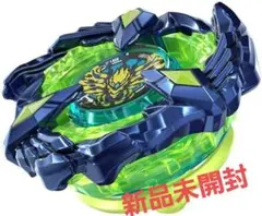 2026年最新】ベイブレードx フェニックスウイング 9-80dbの人気