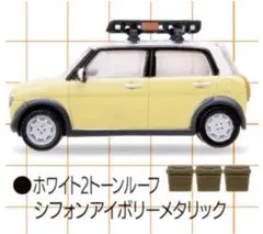 2025年最新】トミカスズキラパンの人気アイテム - メルカリ