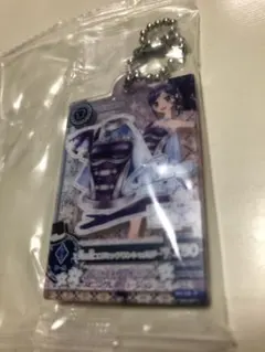 アイカツ　アクリルチャーム　３