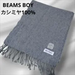 Item thumbnail for item 6137d9ef-2d65-43d2-b5df-efbed62d0656