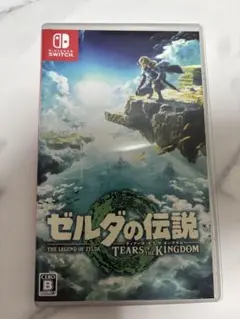 ゼルダの伝説 ティアーズ オブ ザ キングダム