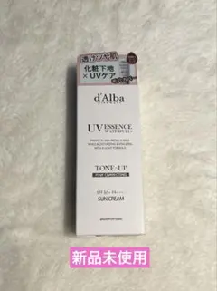 【新品未使用】d'Alba UVESSENCE トーンアップ ピンク
