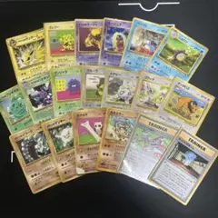 ポケモンカードゲーム【旧裏拡張シート】超お得まとめ売り セット No