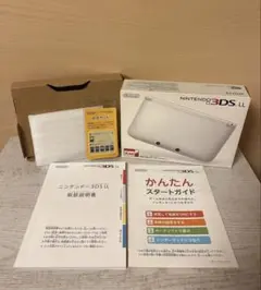 ニンテンドー3DS LL 【箱のみ】 ホワイト