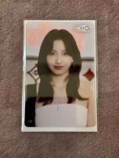2026年最新】twice クリアトレカ モモの人気アイテム - メルカリ