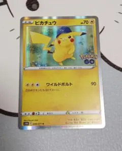 りんご様 リクエスト 2点 まとめ商品