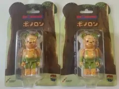 Item thumbnail for item ec3a2097-5583-40b8-b944-1379e30f4e1c