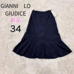 新品 GIANNI LO GIUDICE フレアスカート 34 日本製のサムネイル