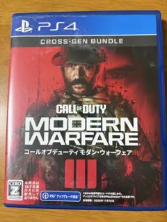 Call of Duty: Modern Warfare III PS4