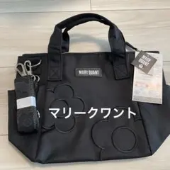 新品⭐︎マリークワント　保温保冷バッグ