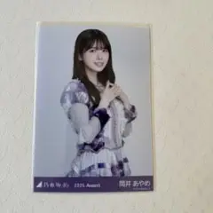 乃木坂46 生写真 13thBDライブ衣装1 筒井あやめ