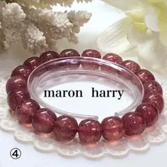 ストロベリークォーツ・天然石ブレスレット•*¨*•.¸¸♬