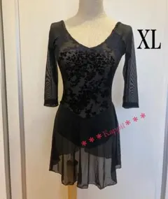 Item thumbnail for item c73c46a7-1102-4f99-95db-1780fb542fba