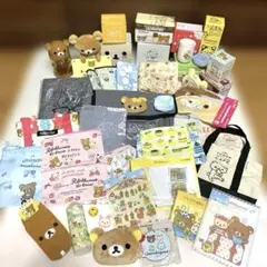 リラックマ グッズ 雑貨バッグ他 まとめ売り