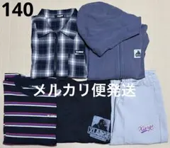 エクストララージキッズ　ロンT２枚 ＆パーカー＆ズボン＆ジップシャツ　140㎝