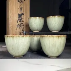 2025年最新】平清水焼 青龍窯の人気アイテム - メルカリ