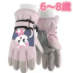子供用スキーグローブ ピンク 6〜8歳