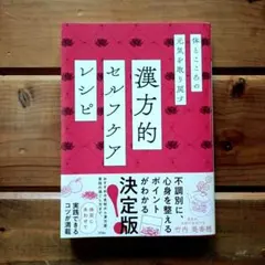 Item thumbnail for item 26b5ee73-a5ab-42ff-9c1f-fc34ae314954