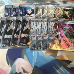 ロケット団 サポートSR 15枚セット+おまけ（レシーバー）