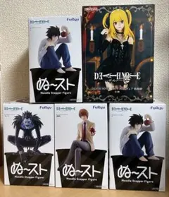 DEATH NOTE 夜神月 ヌードルストッパーフィギュア - メルカリ