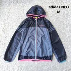 【アディダスネオ】 ウインドブレーカー　軽量ジャケット ネイビー×ピンク　M