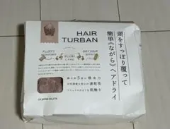 carari(カラリ) ヘアターバン ピンクのサムネイル