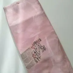 Item thumbnail for item 0edd3afc-c697-4363-94e5-5438c5784ad0