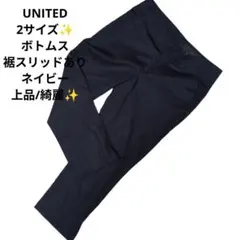 UNITED✨️/ワールド/2/Мサイズ/ボトムス/スリッド/ネイビーのサムネイル