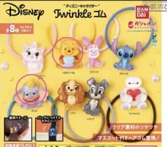 新品♡ディズニーキャラクター　ヘアゴム 2点セット