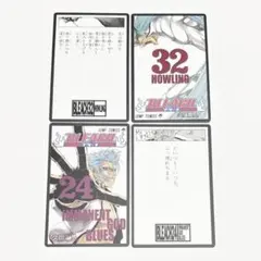 BLEACH グリムジョー 巻頭歌骨牌 2セット