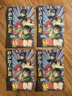 Item thumbnail for item 4772bc38-8837-4f6d-92e2-e0db61fa520f